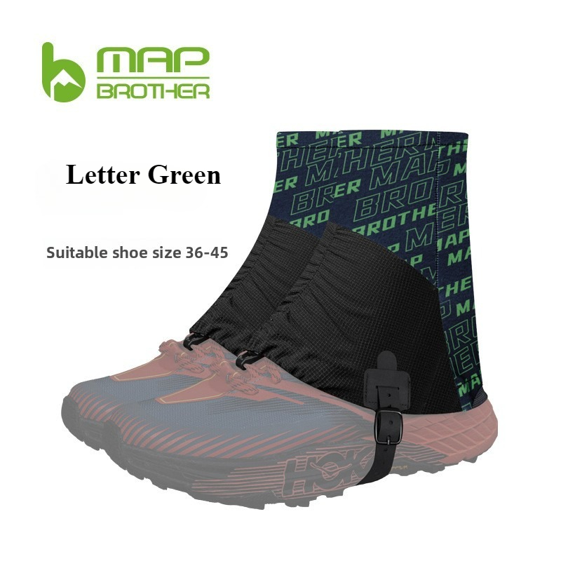 MAP frohter-جرايدرز مسار عالي  - مراجعة Trail Mix وسعره