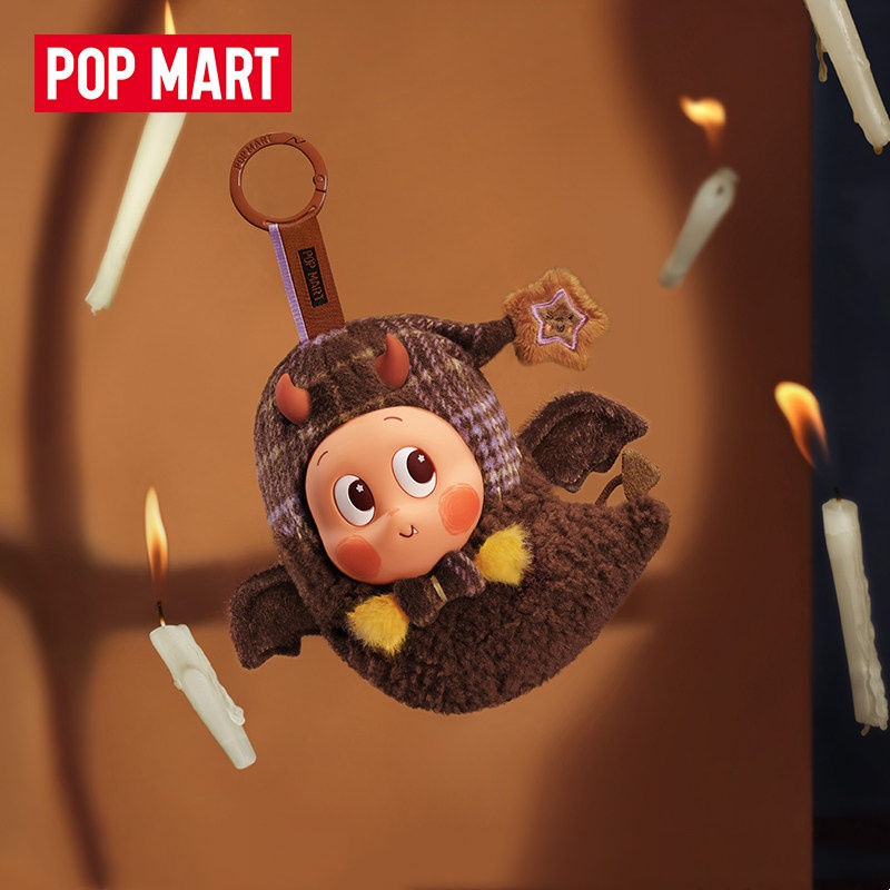 سلسلة POPMART Spooky Bakehouse - مراجعة Cookies Pack وسعره